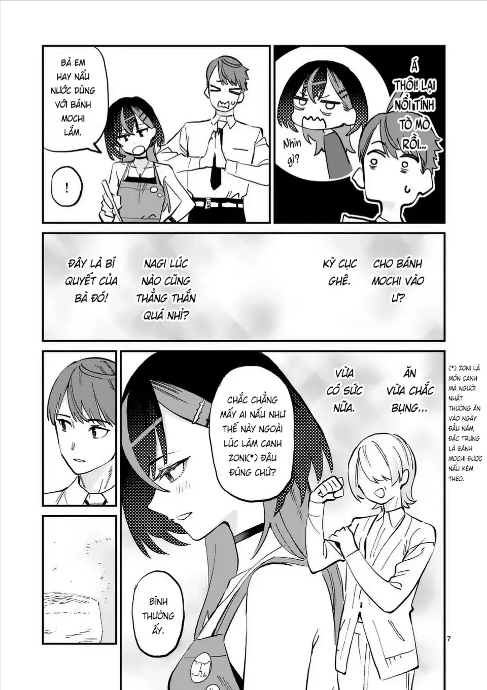 Chuyện Về Bữa Đêm Mà Yoimiya Nagi Dành Cho Quản Lý Chap 3 - Next Chap 4