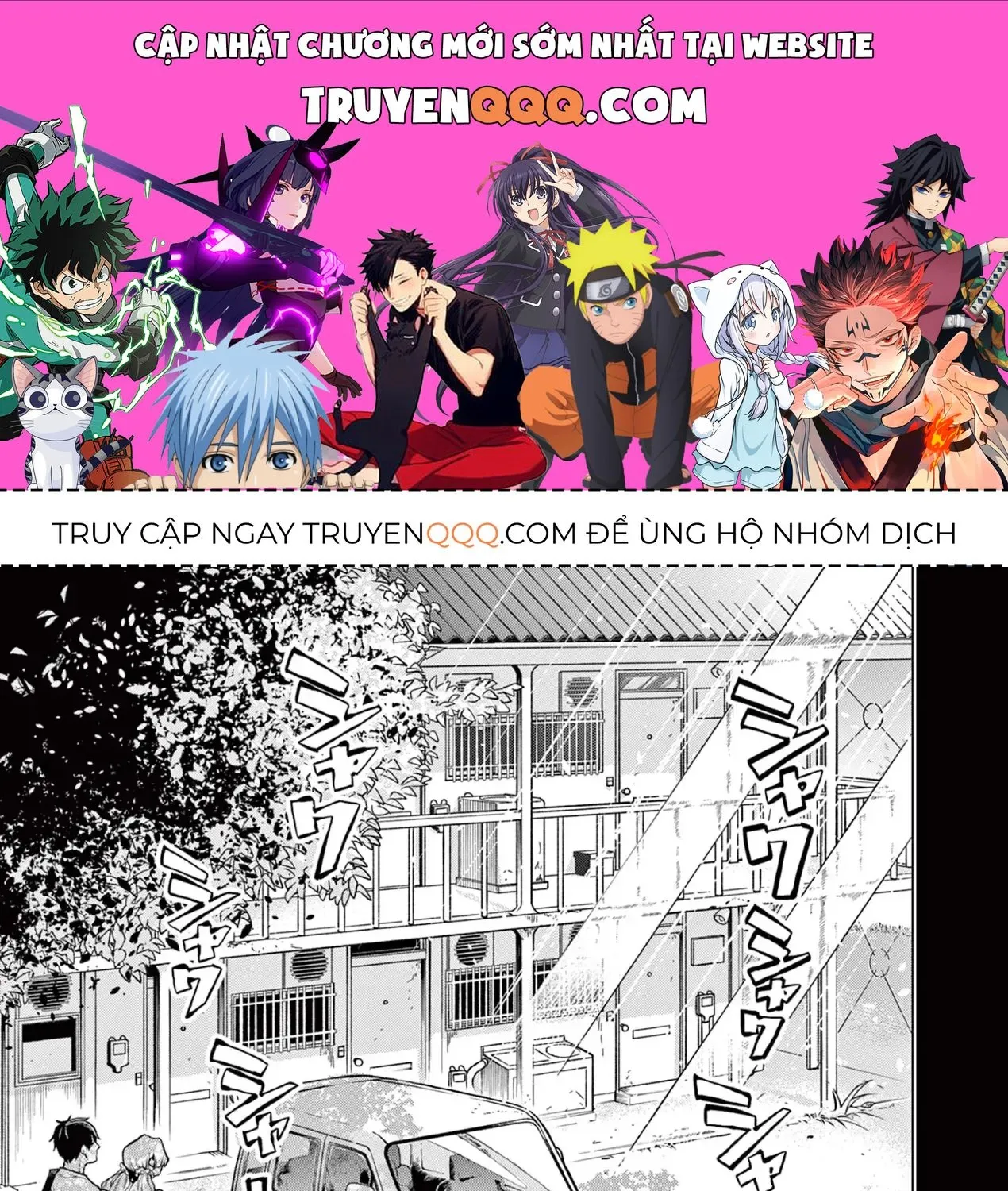 Chuyến Xe Ngày Hạ Chap 0 - Next Chap 1