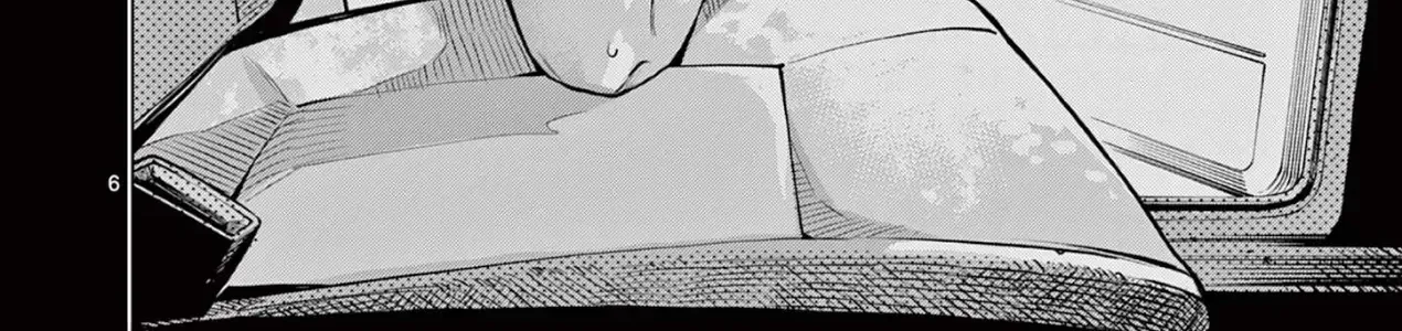 Chuyến Xe Ngày Hạ Chap 0 - Next Chap 1