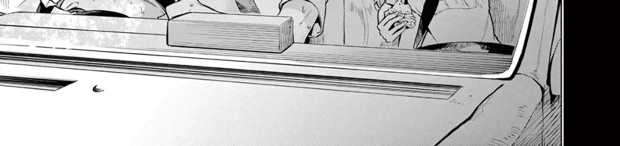 Chuyến Xe Ngày Hạ Chap 0 - Next Chap 1