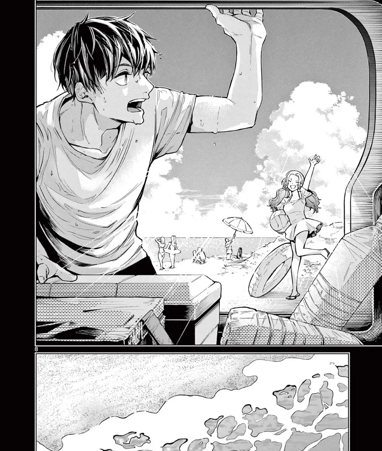 Chuyến Xe Ngày Hạ Chap 0 - Next Chap 1