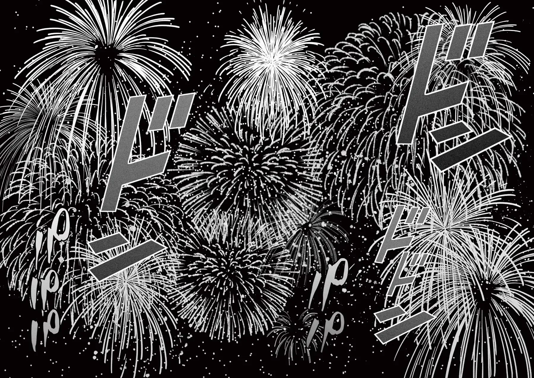 Chuyến Xe Ngày Hạ Chap 0 - Next Chap 1