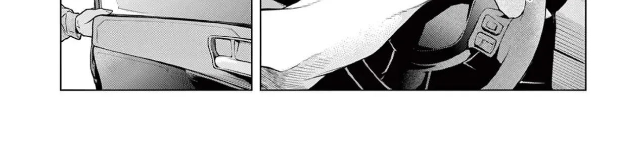 Chuyến Xe Ngày Hạ Chap 0 - Next Chap 1