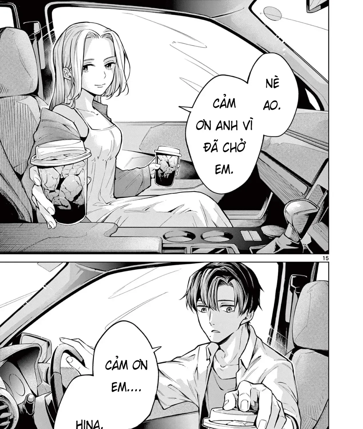 Chuyến Xe Ngày Hạ Chap 0 - Next Chap 1