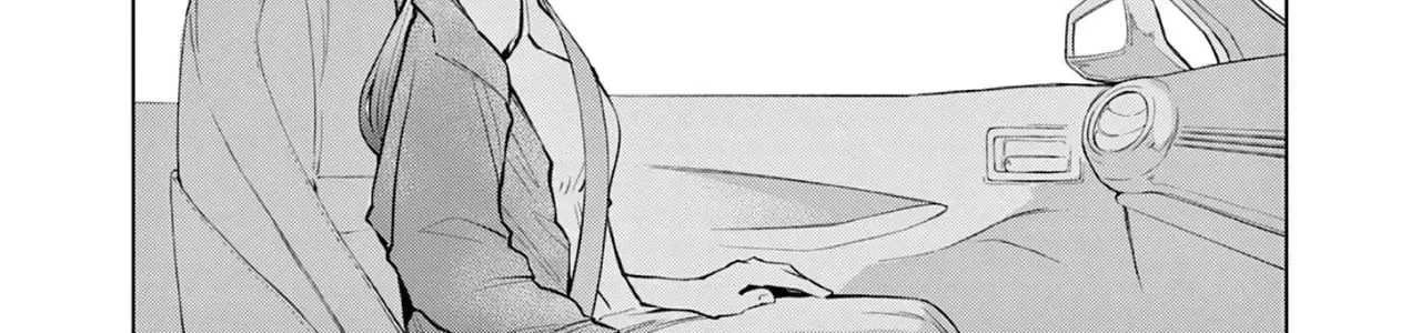 Chuyến Xe Ngày Hạ Chap 0 - Next Chap 1