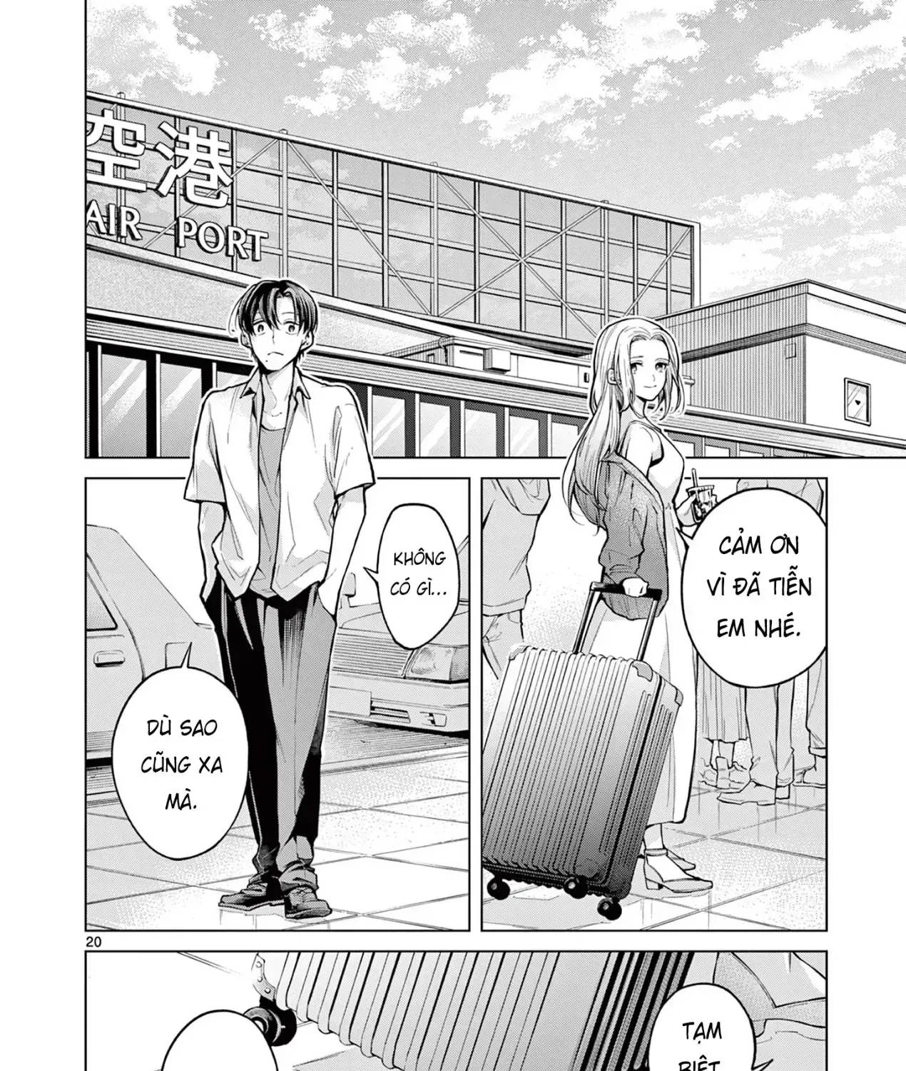 Chuyến Xe Ngày Hạ Chap 0 - Next Chap 1