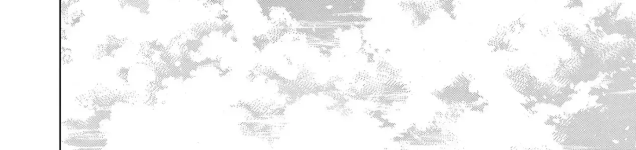 Chuyến Xe Ngày Hạ Chap 0 - Next Chap 1