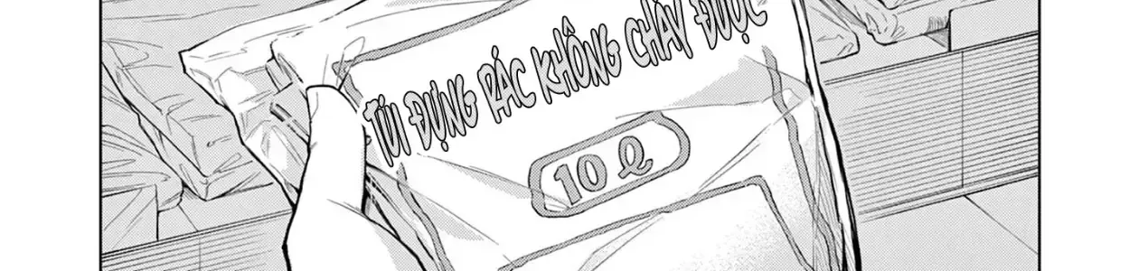 Chuyến Xe Ngày Hạ Chap 0 - Next Chap 1