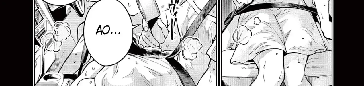 Chuyến Xe Ngày Hạ Chap 0 - Next Chap 1