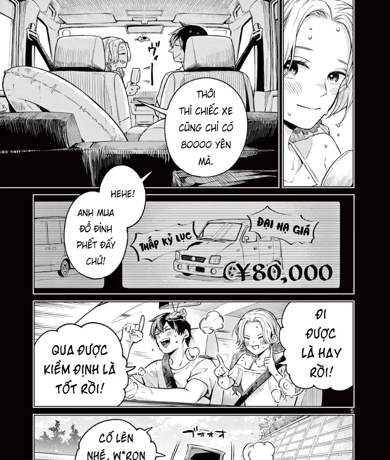 Chuyến Xe Ngày Hạ Chap 0 - Next Chap 1