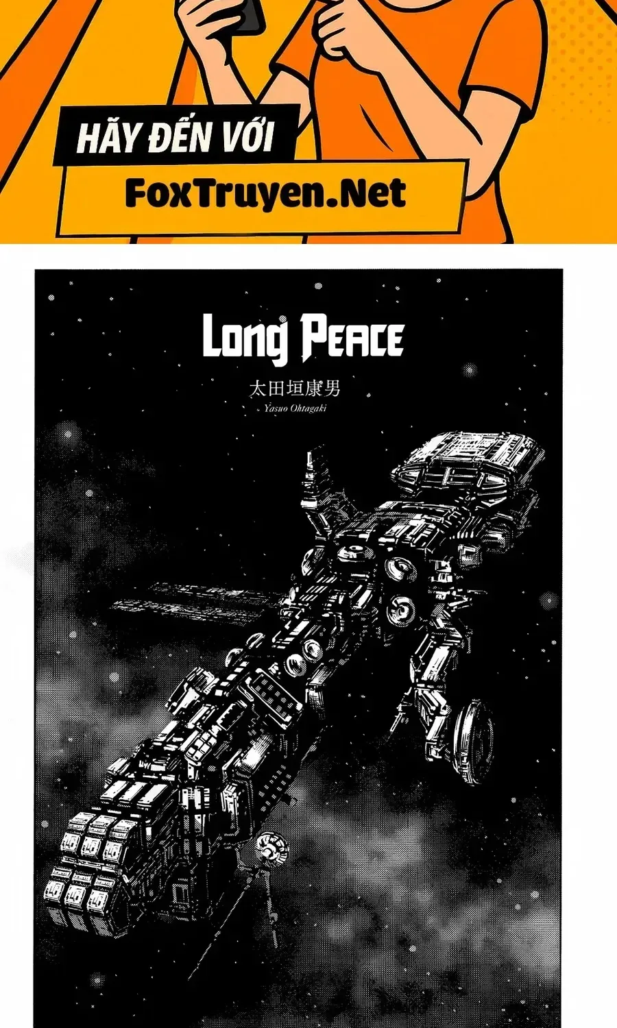 Cigarette Anthology Menthol Chap 1 - Next Chap 2