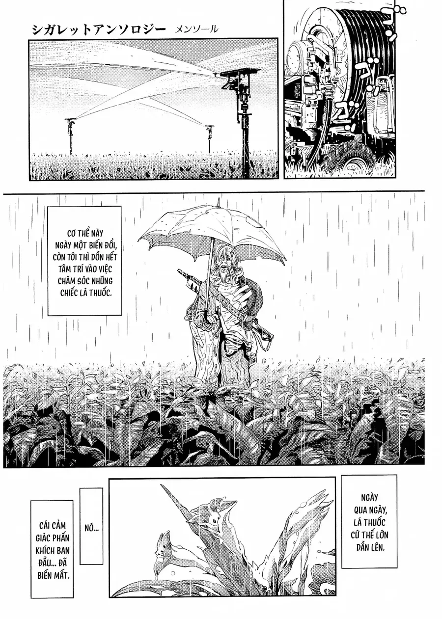 Cigarette Anthology Menthol Chap 1 - Next Chap 2