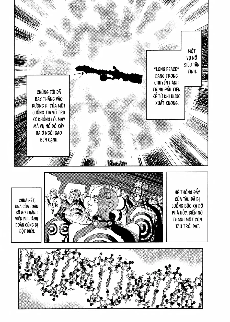 Cigarette Anthology Menthol Chap 1 - Next Chap 2