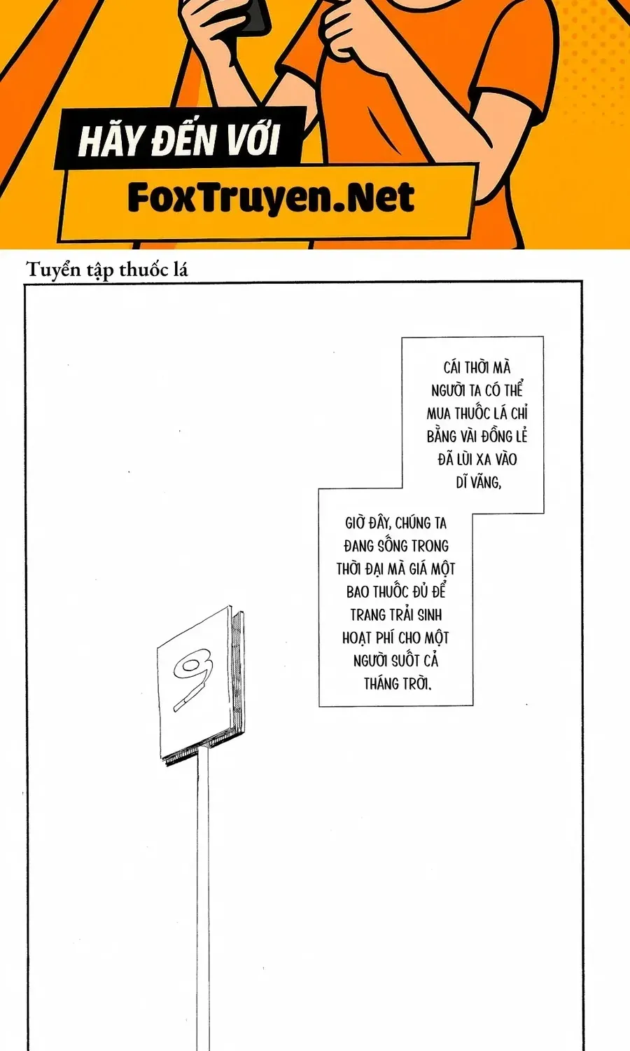 Cigarette Anthology Menthol Chap 2 - Next Chap 3