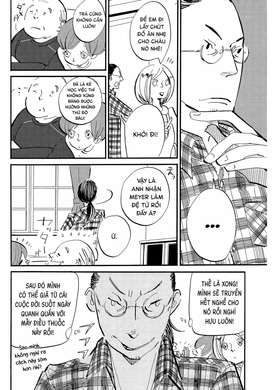 Cigarette Anthology Menthol Chap 2 - Next Chap 3