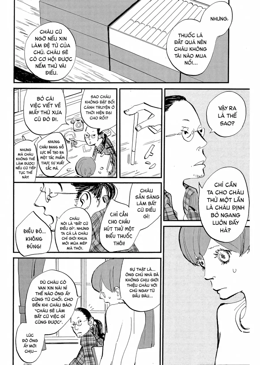 Cigarette Anthology Menthol Chap 2 - Next Chap 3