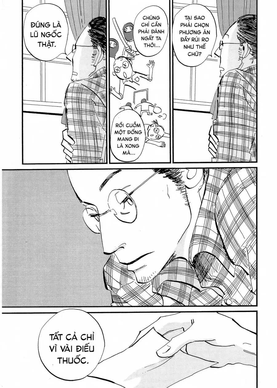 Cigarette Anthology Menthol Chap 2 - Next Chap 3