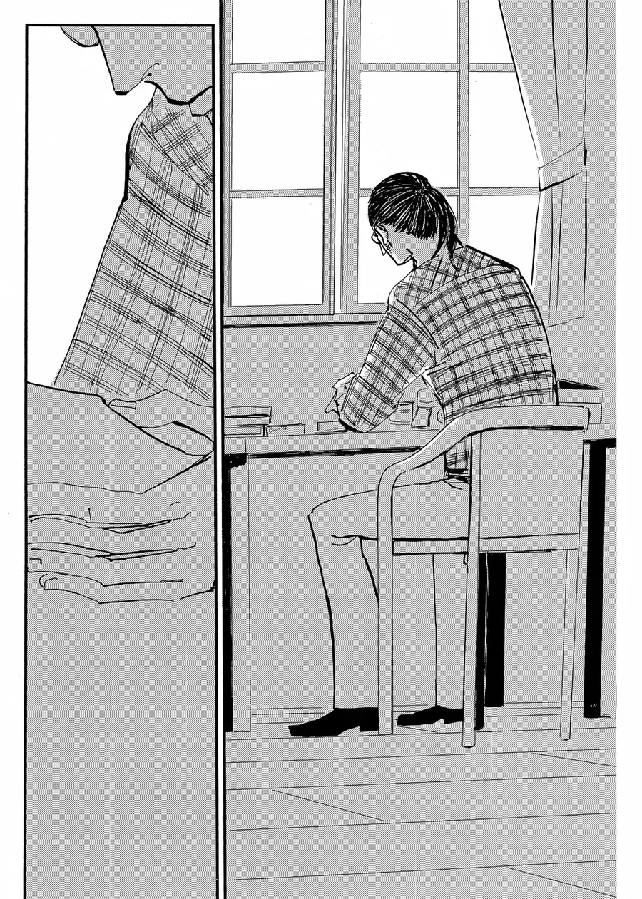 Cigarette Anthology Menthol Chap 2 - Next Chap 3