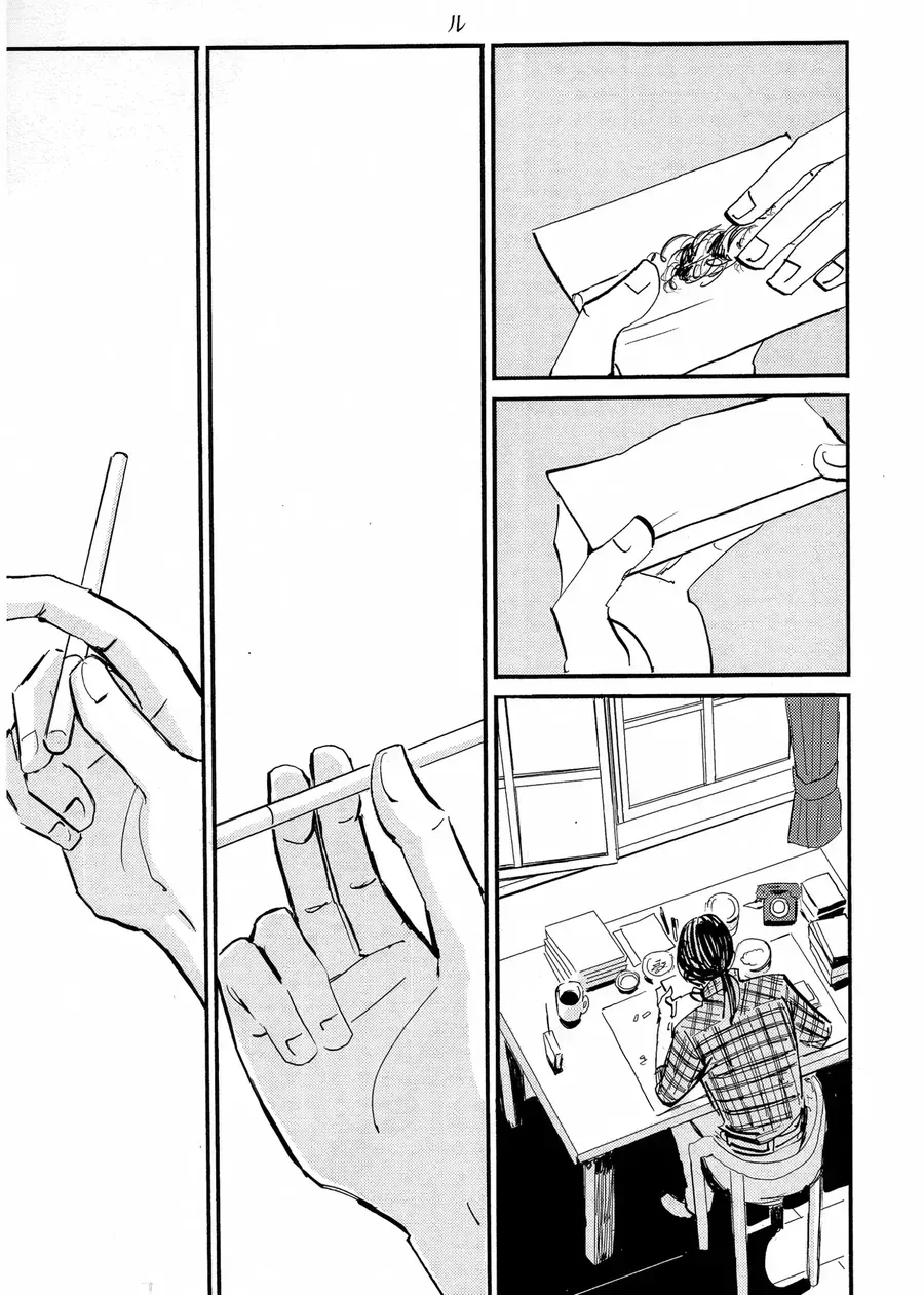 Cigarette Anthology Menthol Chap 2 - Next Chap 3