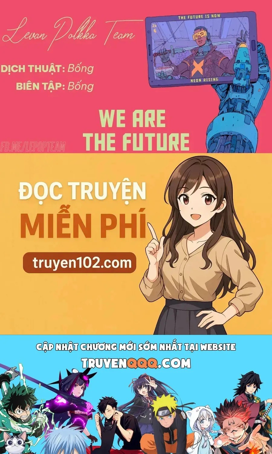 Cigarette Anthology Menthol Chap 2 - Next Chap 3