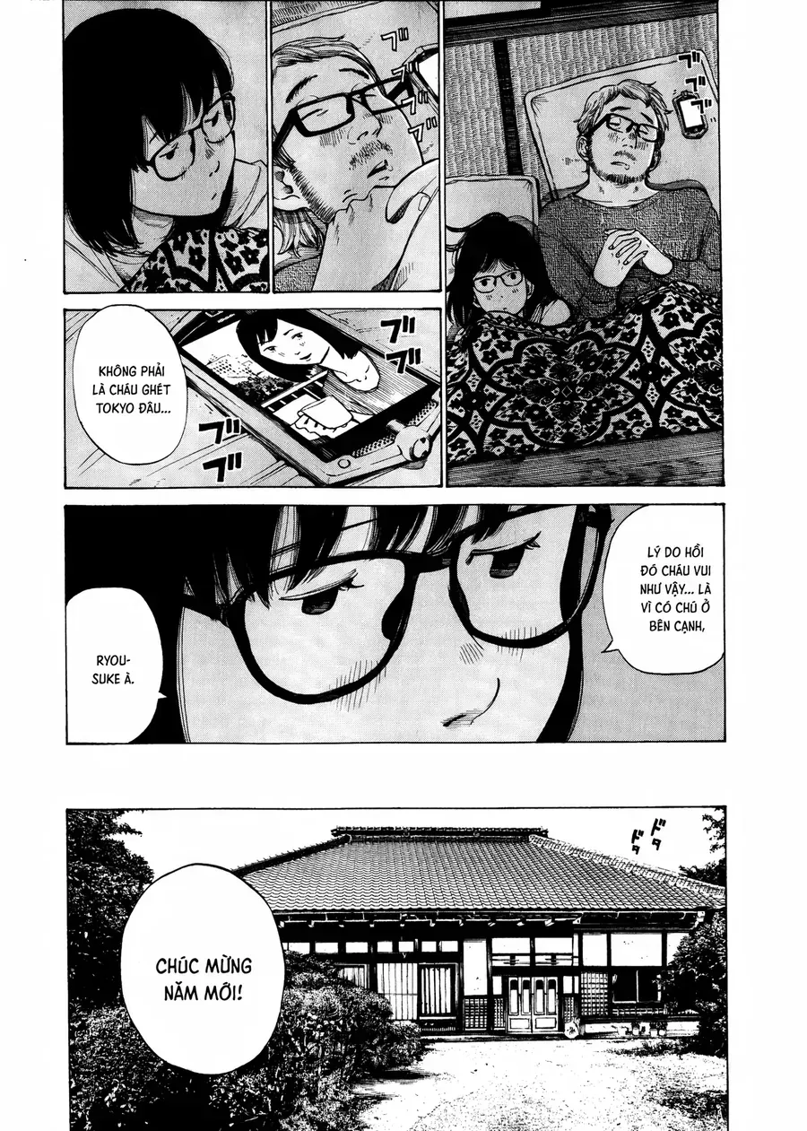 Cigarette Anthology Menthol Chap 3 - Next Chap 4