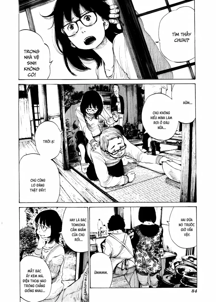 Cigarette Anthology Menthol Chap 3 - Next Chap 4