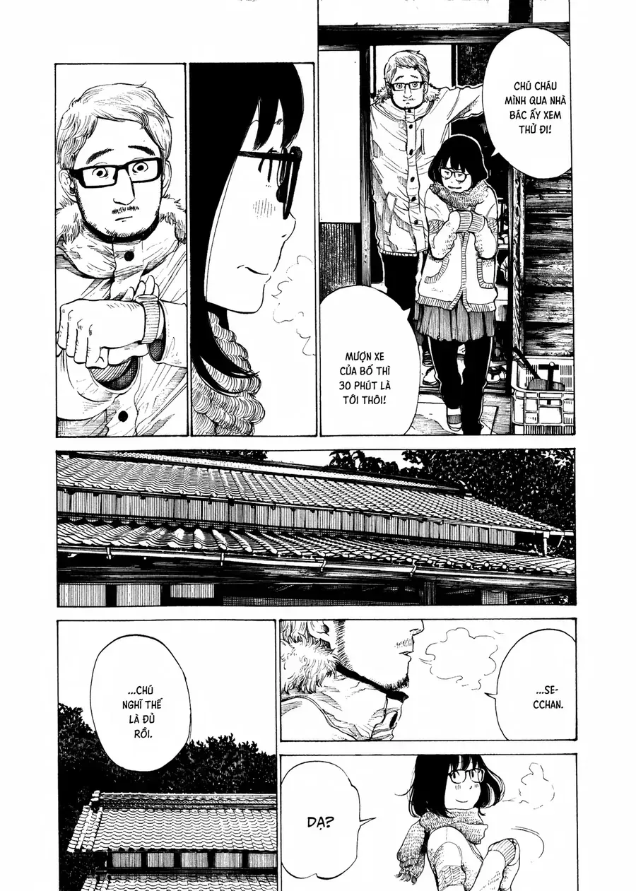 Cigarette Anthology Menthol Chap 3 - Next Chap 4