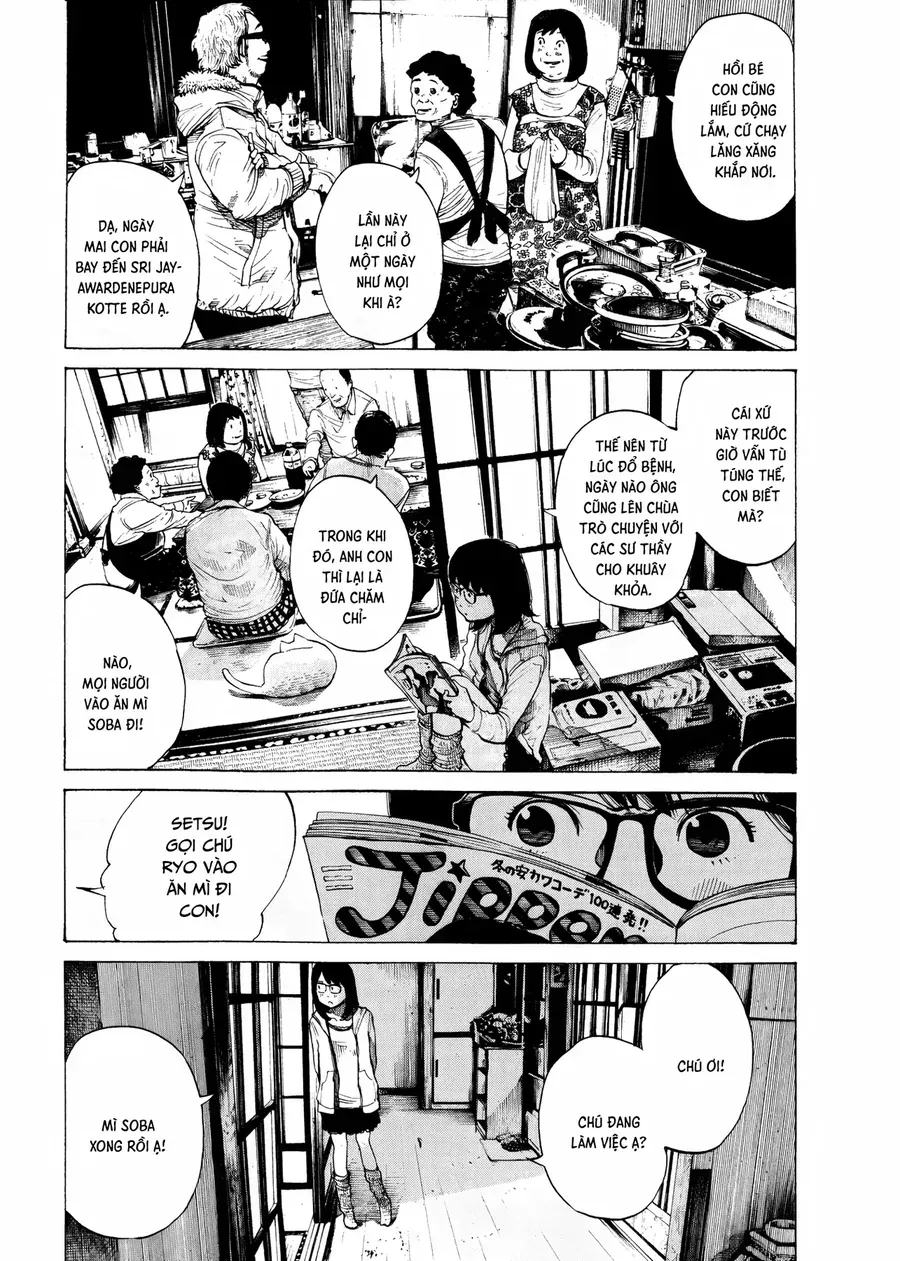 Cigarette Anthology Menthol Chap 3 - Next Chap 4