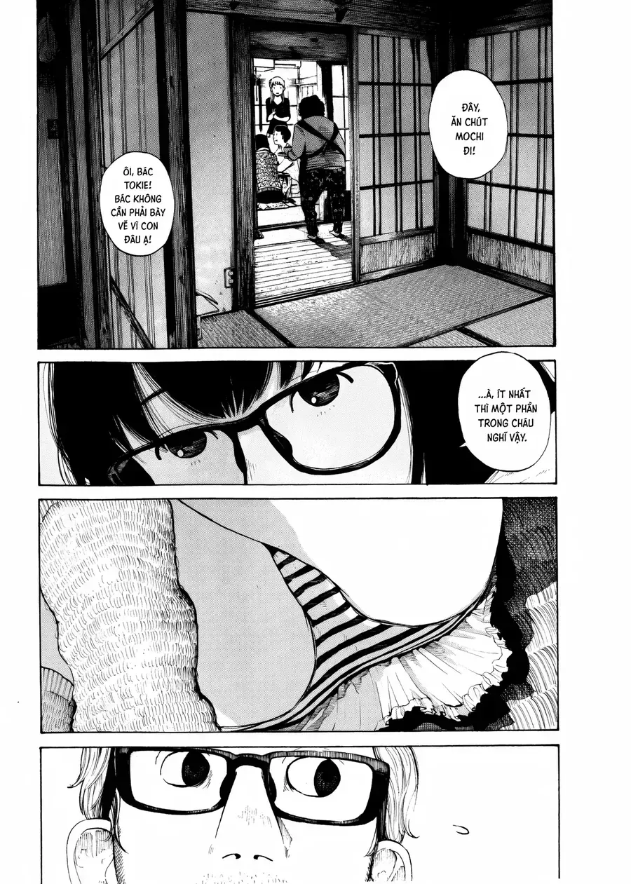 Cigarette Anthology Menthol Chap 3 - Next Chap 4