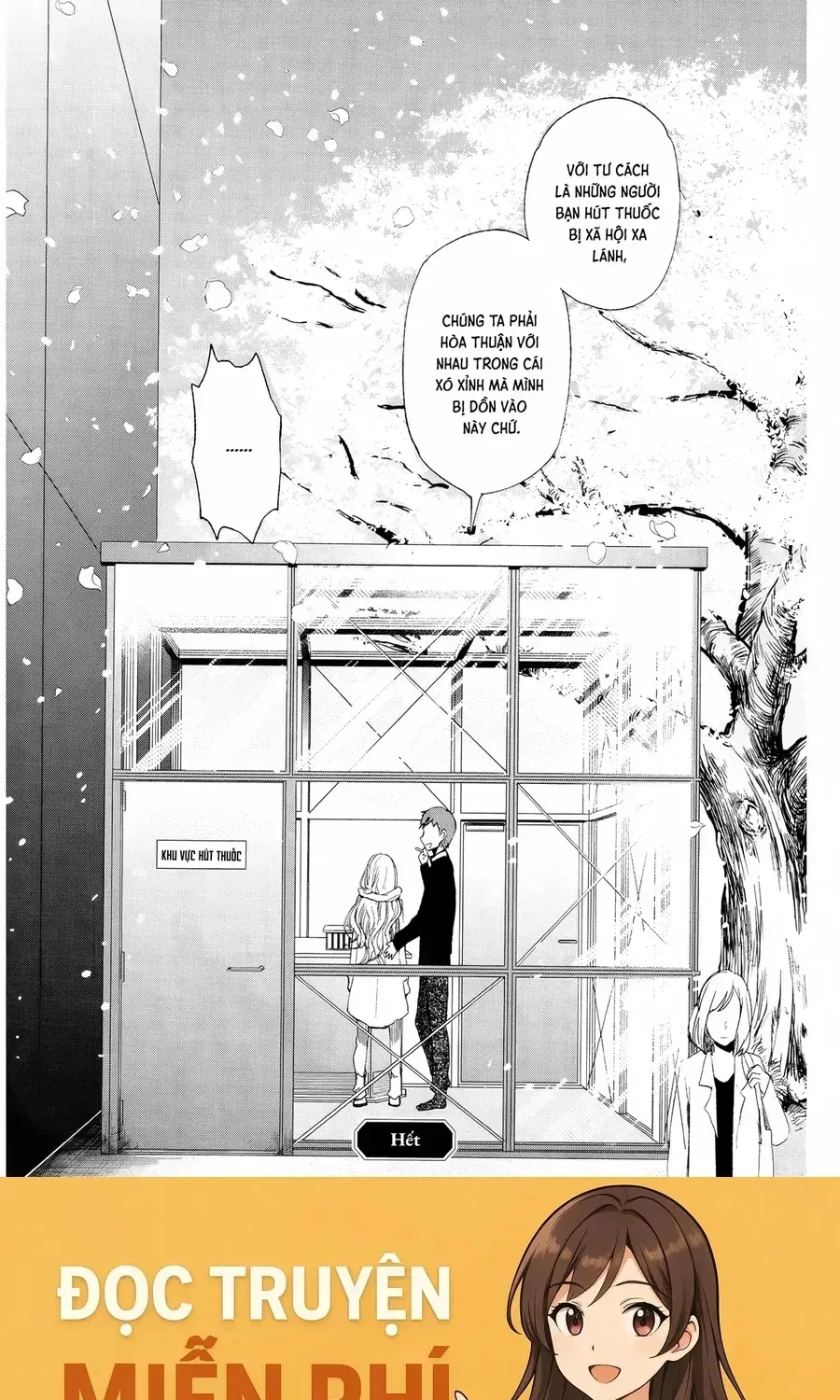 Cigarette Anthology Menthol Chap 4 - Next Chap 5