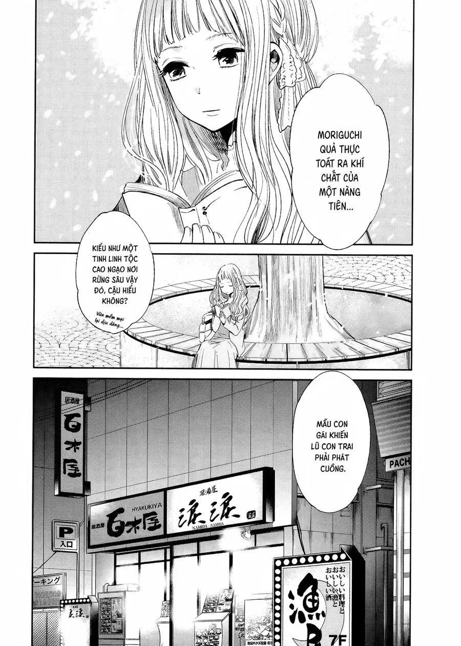 Cigarette Anthology Menthol Chap 4 - Next Chap 5