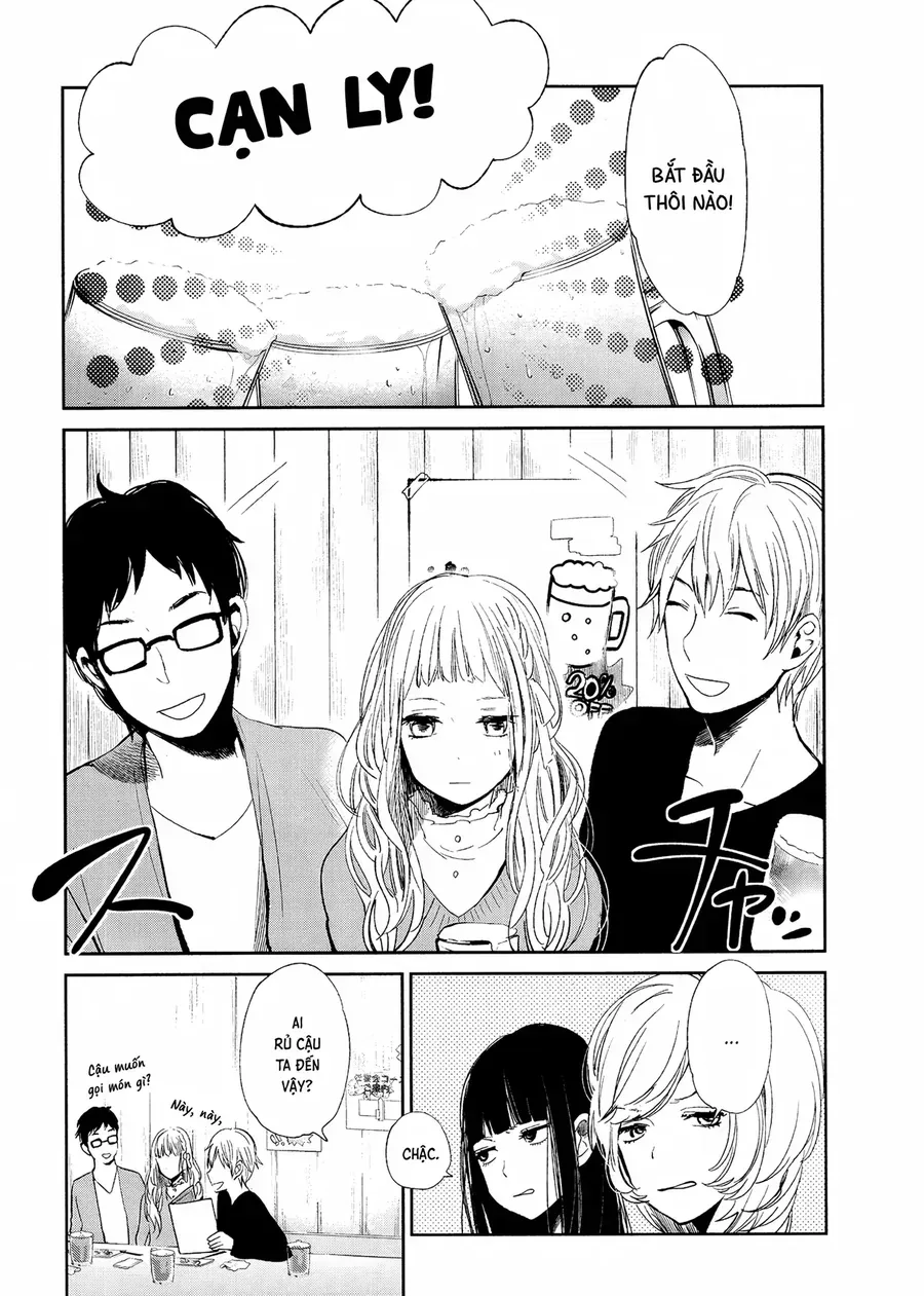 Cigarette Anthology Menthol Chap 4 - Next Chap 5