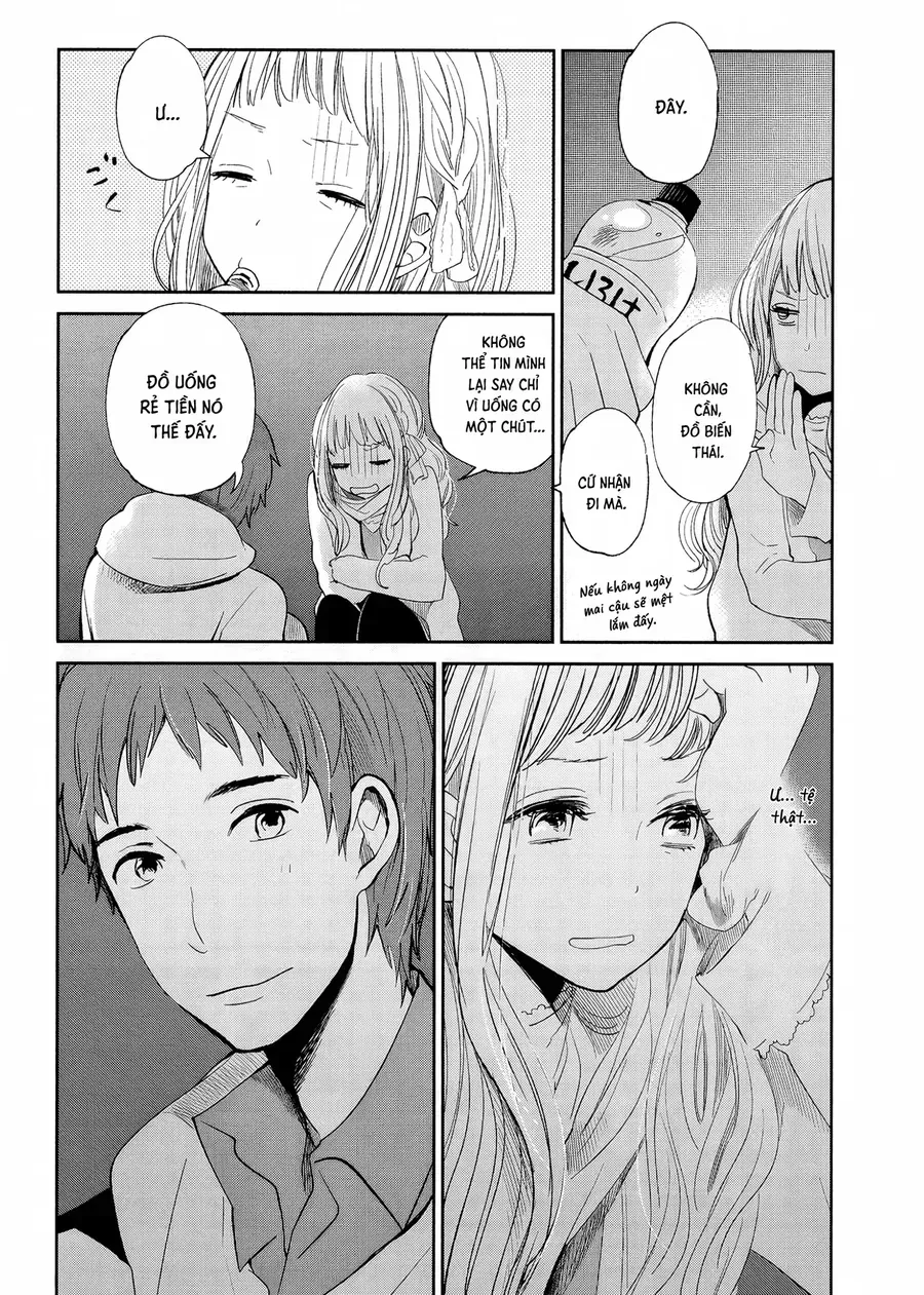 Cigarette Anthology Menthol Chap 4 - Next Chap 5