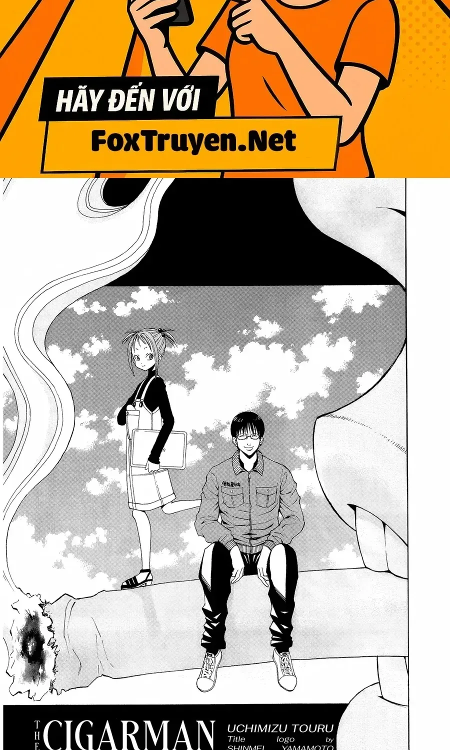 Cigarette Anthology Menthol Chap 5 - Next Chap 6