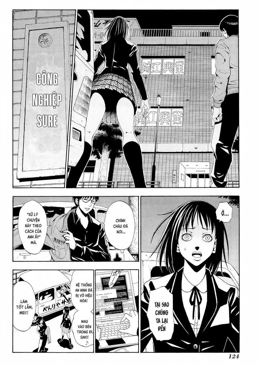 Cigarette Anthology Menthol Chap 5 - Next Chap 6