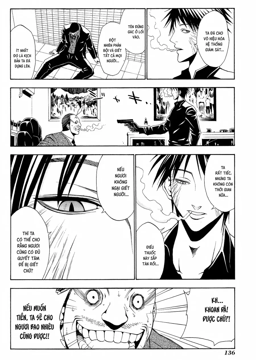 Cigarette Anthology Menthol Chap 5 - Next Chap 6