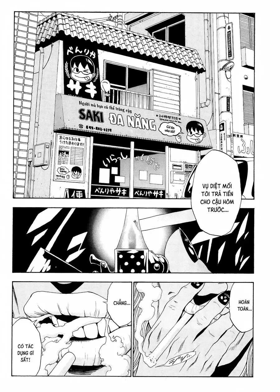 Cigarette Anthology Menthol Chap 5 - Next Chap 6