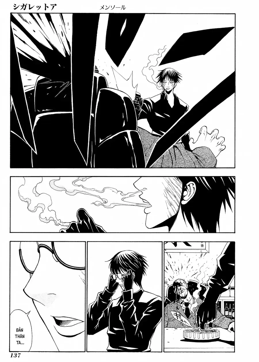 Cigarette Anthology Menthol Chap 5 - Next Chap 6