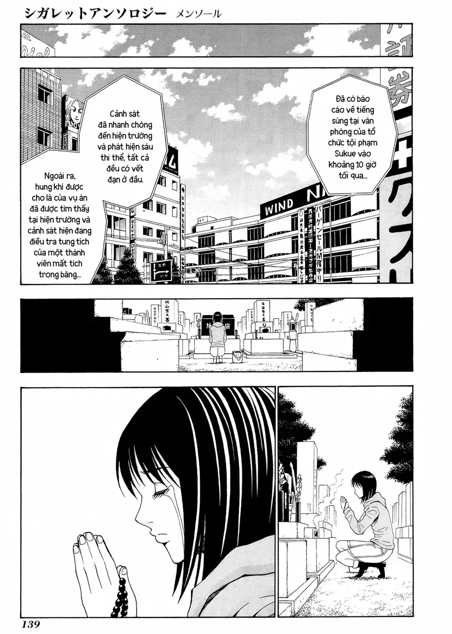 Cigarette Anthology Menthol Chap 5 - Next Chap 6