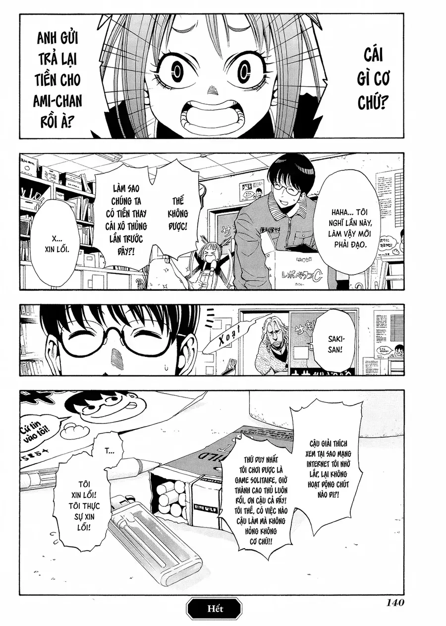 Cigarette Anthology Menthol Chap 5 - Next Chap 6