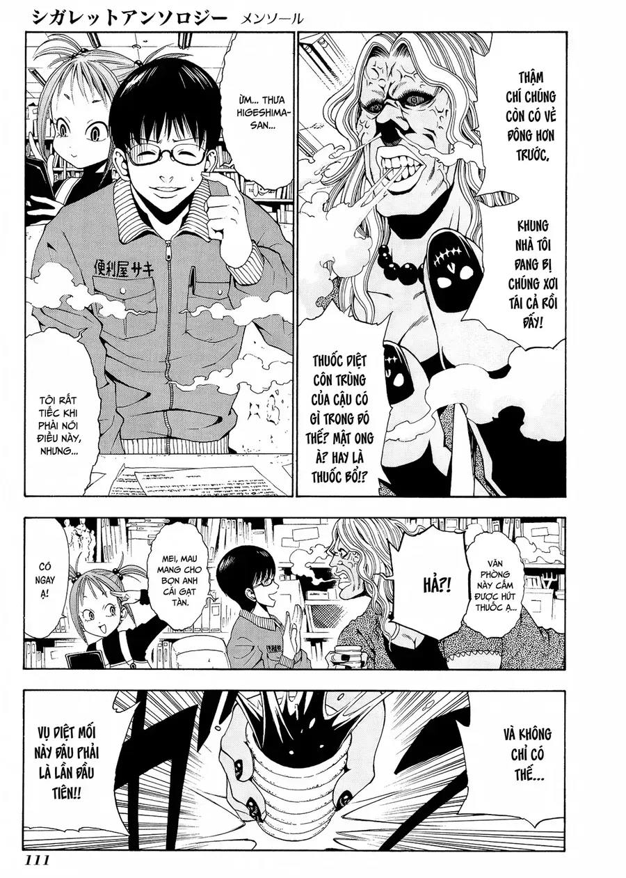 Cigarette Anthology Menthol Chap 5 - Next Chap 6