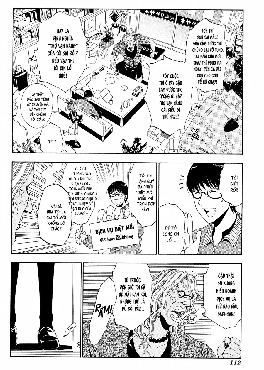 Cigarette Anthology Menthol Chap 5 - Next Chap 6