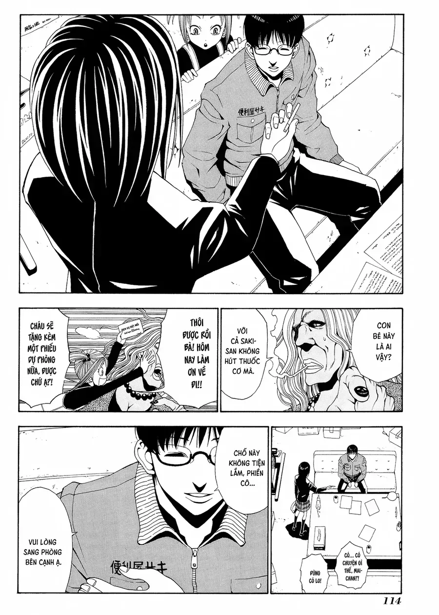 Cigarette Anthology Menthol Chap 5 - Next Chap 6