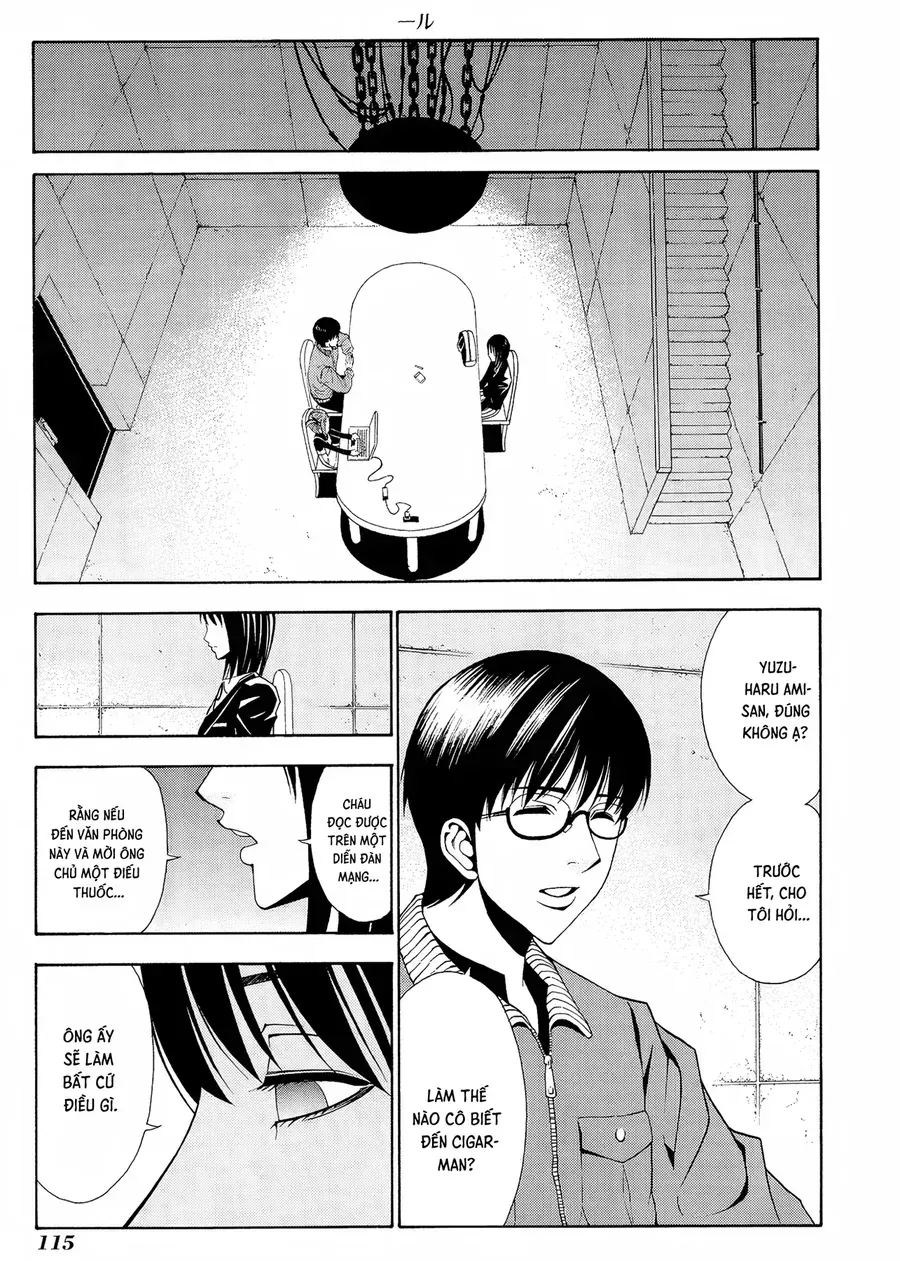 Cigarette Anthology Menthol Chap 5 - Next Chap 6