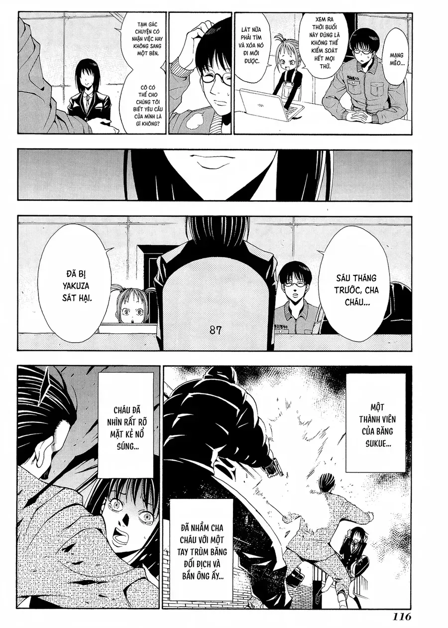 Cigarette Anthology Menthol Chap 5 - Next Chap 6