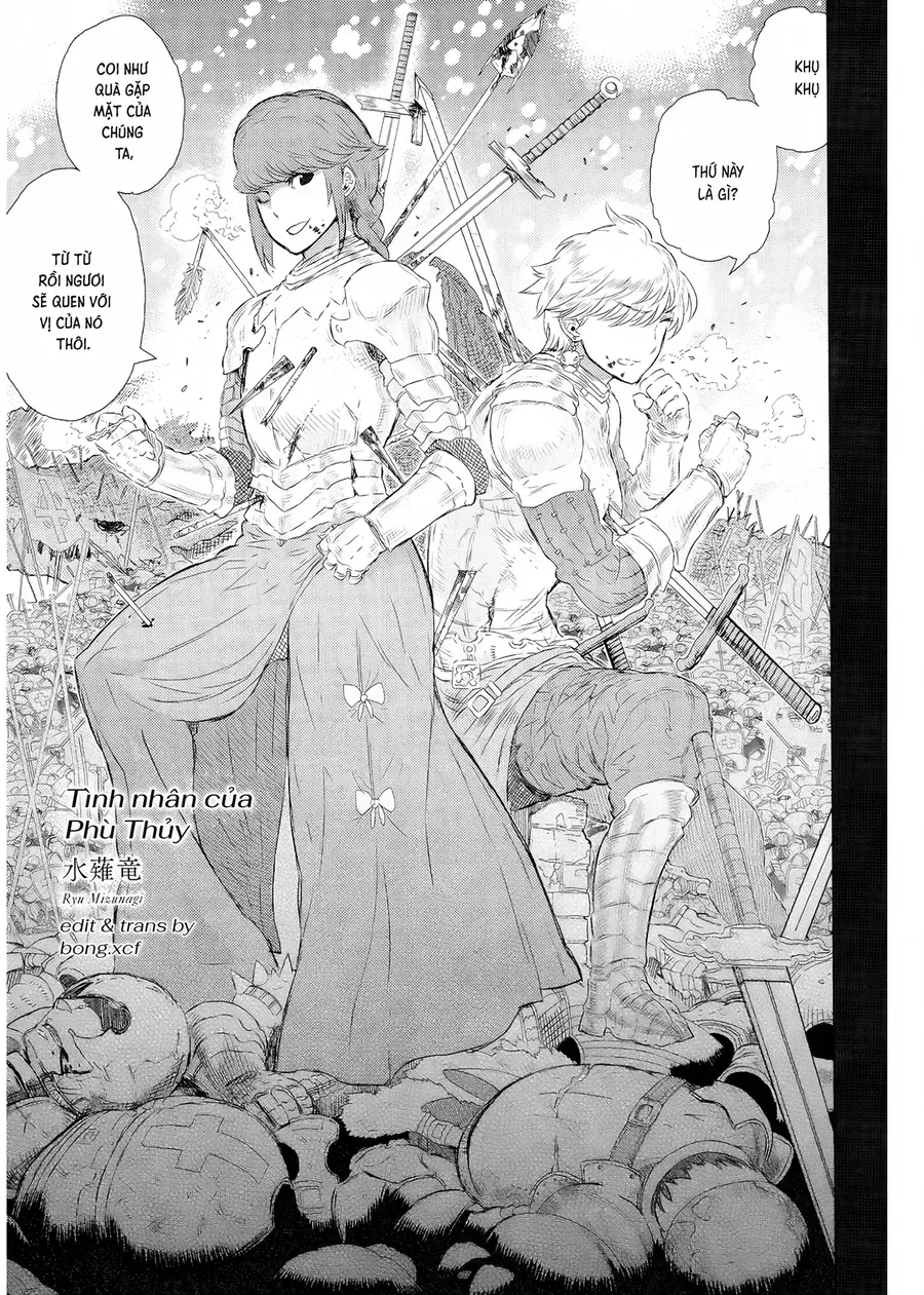 Cigarette Anthology Menthol Chap 6 - Next Chap 7