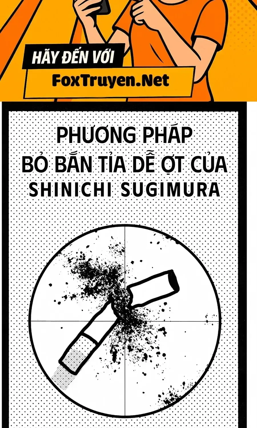 Cigarette Anthology Chap 1 - Next Chap 2