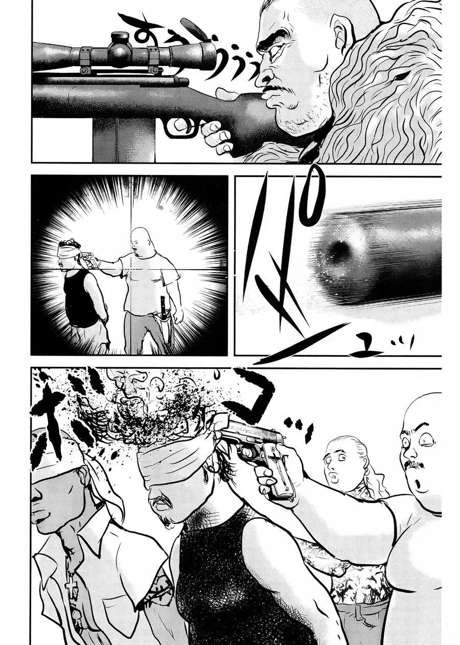 Cigarette Anthology Chap 1 - Next Chap 2