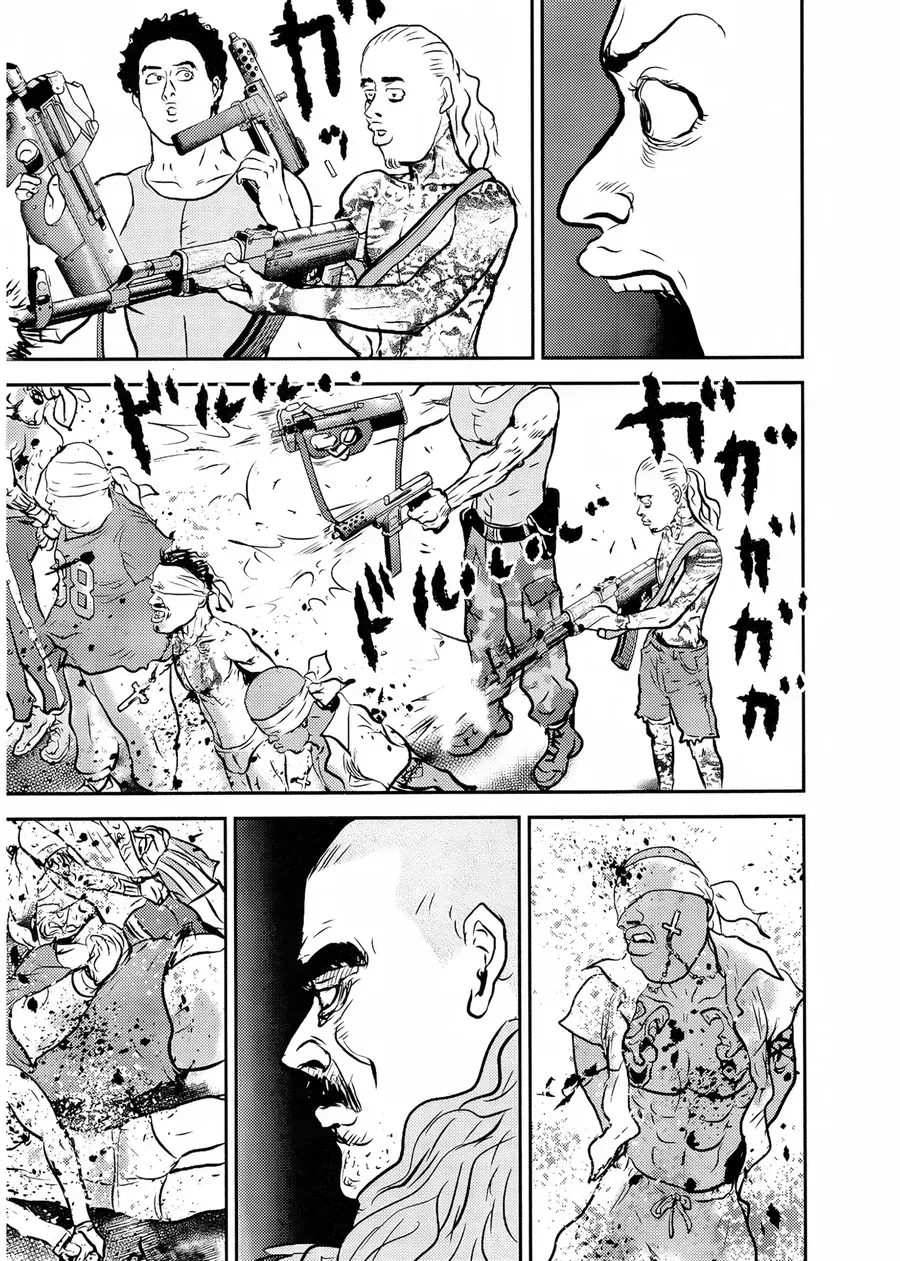 Cigarette Anthology Chap 1 - Next Chap 2