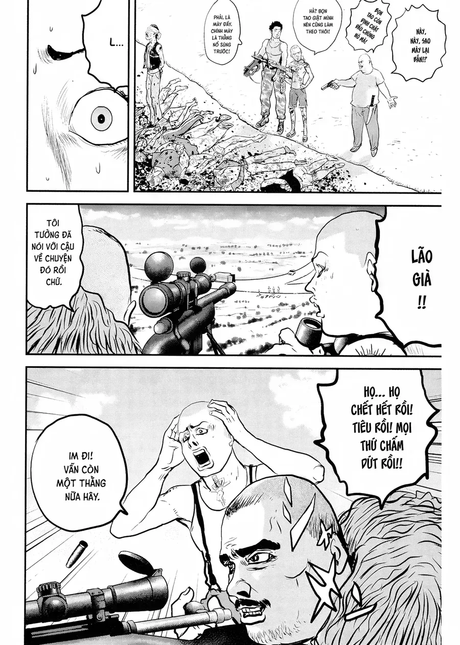 Cigarette Anthology Chap 1 - Next Chap 2